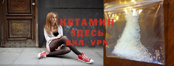 мескалин Богданович