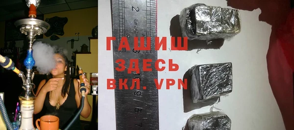 мескалин Богданович