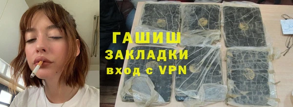 мескалин Богданович