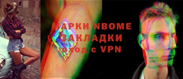 мескалин Богданович