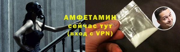 героин Богородицк