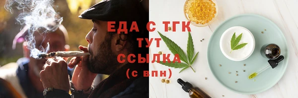 мескалин Богданович