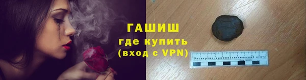 мескалин Богданович