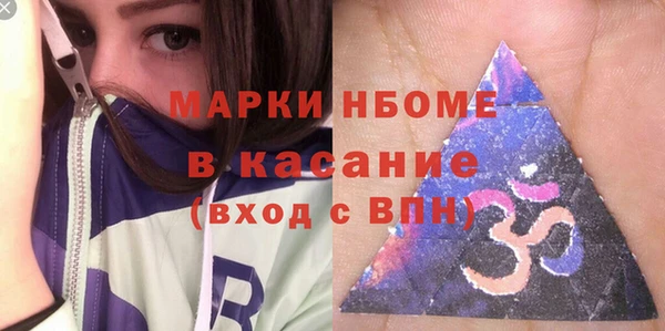 мескалин Богданович