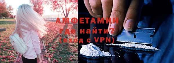 хмурый Богородск