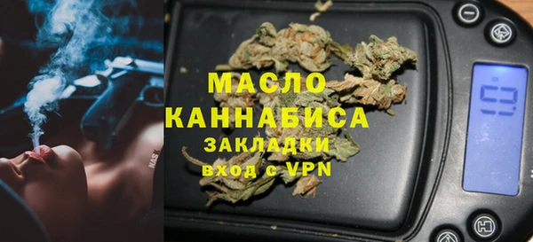 мескалин Богданович