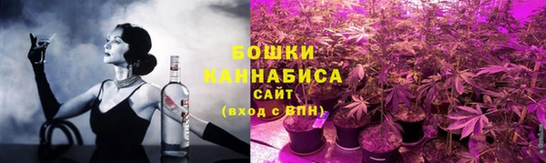 дурь Хадыженск