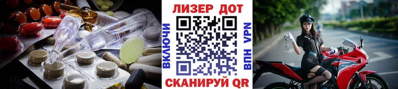 гидра маркетплейс  Катав-Ивановск  Лсд 25 экстази кислота 